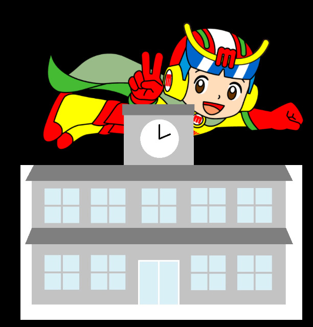 小学校　港区立東町小学校（小学校）まで417m