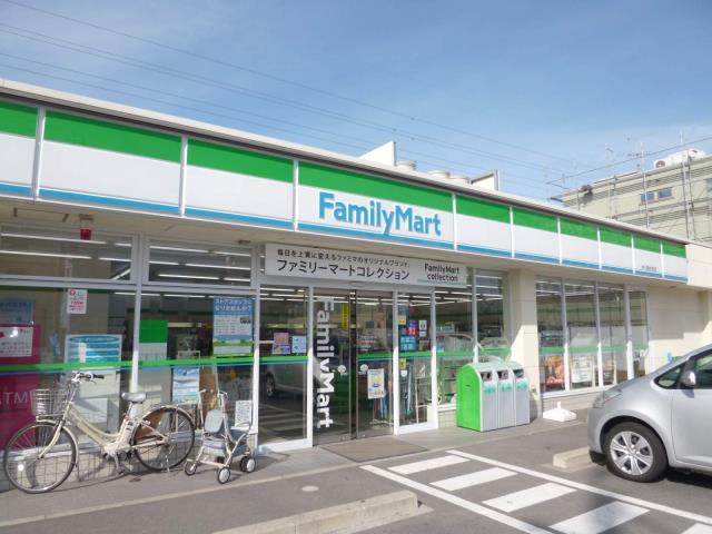 スーパー　ファミリーマート（スーパー）まで450m
