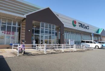 スーパー　うお華マルショク南風店（スーパー）まで366m