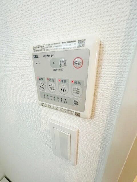 その他設備　※同タイプ別室です※