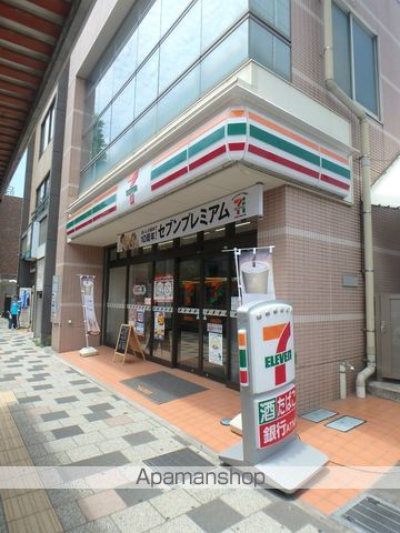 コンビニ　セブンイレブン（コンビニ）まで511m