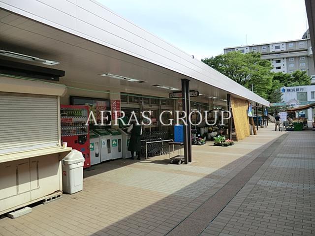 スーパー　そうてつローゼン左近山店（スーパー）まで1683m
