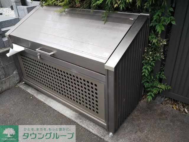 その他　ゴミ置場