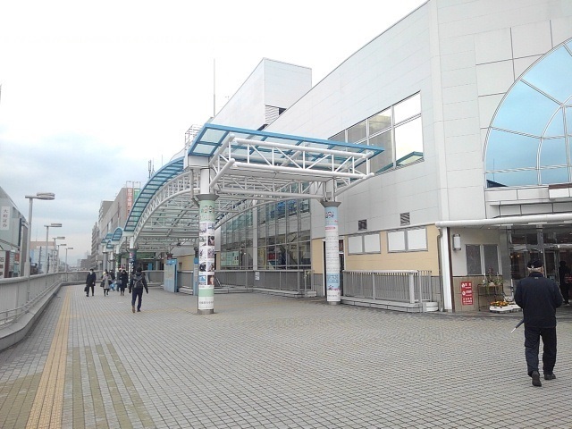 その他　相模原駅（その他）まで1400m
