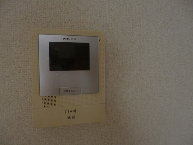 セキュリティ　TVモニター付きで安心です☆