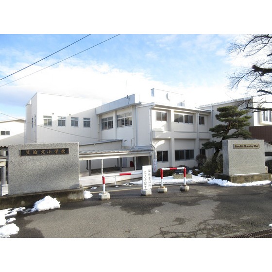 小学校　箕輪町立箕輪北小学校（小学校）まで748m