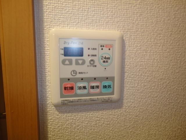その他　浴室乾燥機