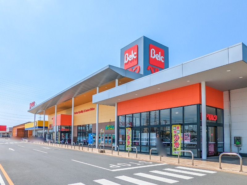 スーパー　ベルクフォルテ太田店（スーパー）まで680m