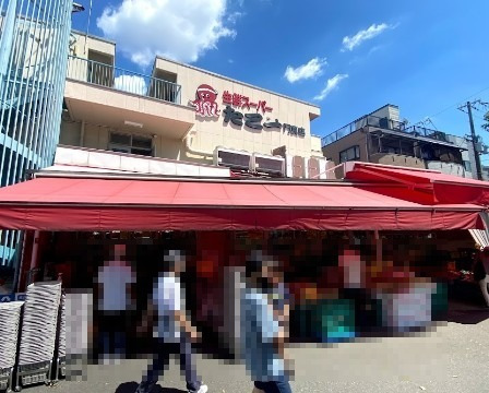 スーパー　生鮮スーパー たこ一 門真店（スーパー）まで392m