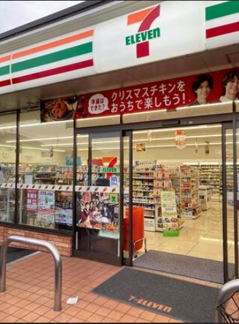 コンビニ　セブンイレブン川崎生田1丁目店（コンビニ）まで474m