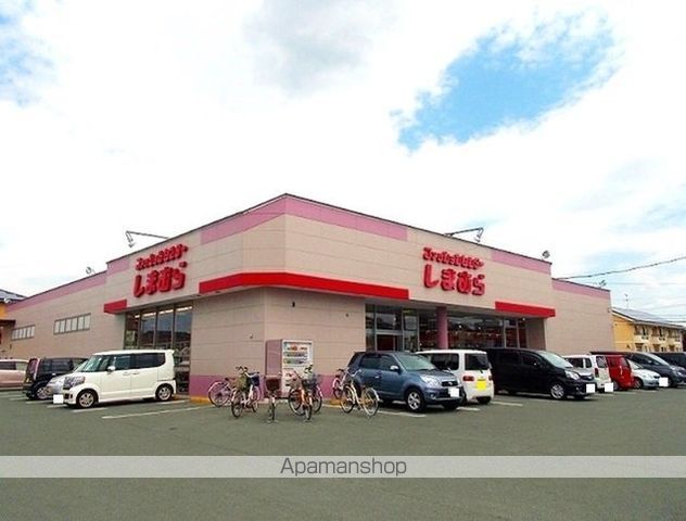 その他　しまむら合志店（その他）まで700m