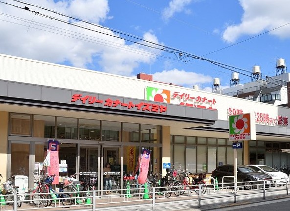 スーパー　イズミヤ 昭和町店（スーパー）まで160m
