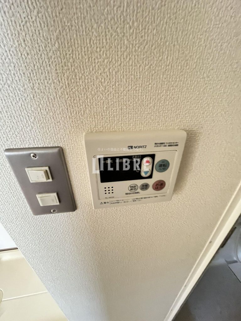 その他設備　設備