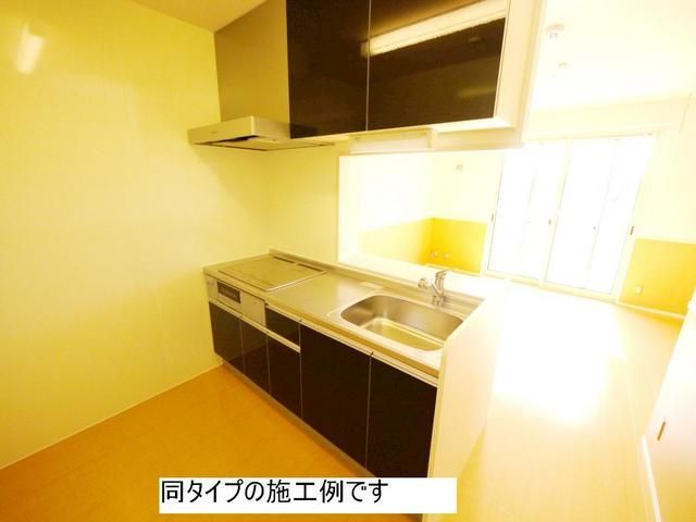 キッチン　同仕様