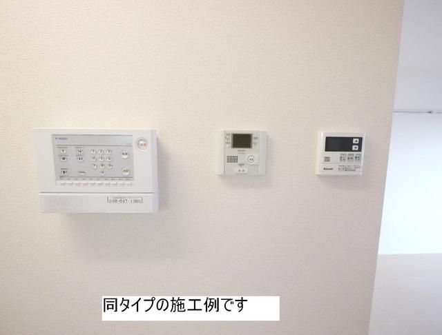 その他設備　同仕様
