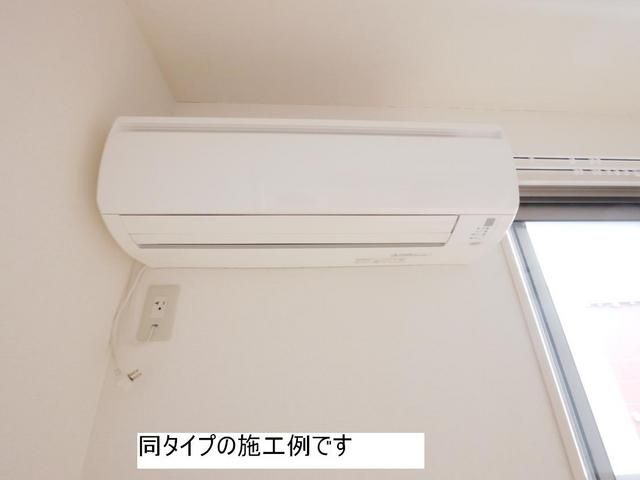 その他部屋・スペース　同仕様