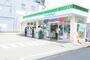 コンビニ　ファミリーマート柏中央一丁目店（コンビニ）まで460m