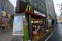 飲食店　マクドナルド柏駅前通り店（飲食店）まで834m