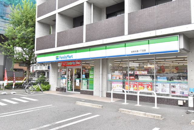 コンビニ　ファミリーマート　岩塚本通一丁目店（コンビニ）まで170m