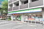 コンビニ　ファミリーマート　岩塚本通一丁目店（コンビニ）まで170m