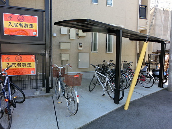 その他共有部分　自転車置き場