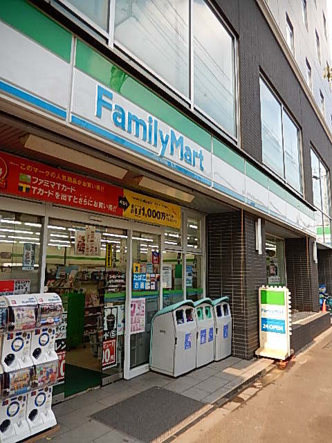 コンビニ　「ファミリーマート」（コンビニ）まで276m