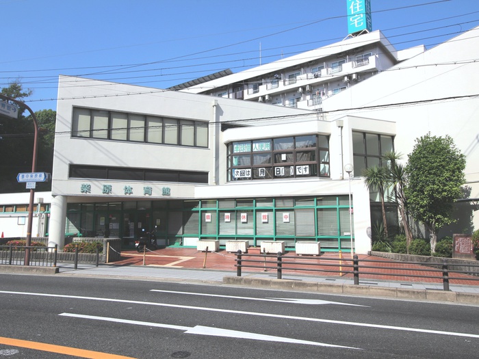 公園　柴原体育館（公園）まで591m