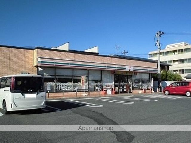 コンビニ　セブンイレブン（コンビニ）まで210m