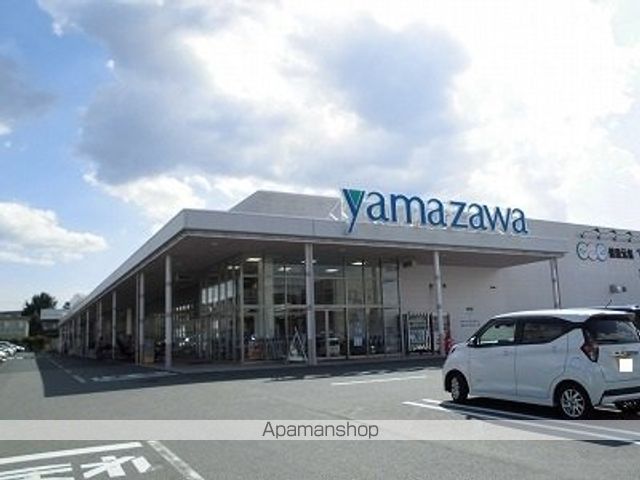 スーパー　ヤマザワ（スーパー）まで480m