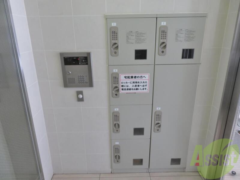 その他　（その他）まで100m