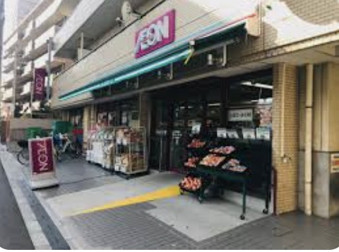 スーパー　まいばすけっと大島駅南店（スーパー）まで331m