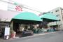 スーパー　問屋スーパーサント　名東店（スーパー）まで748m