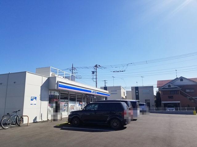 コンビニ　ローソン（コンビニ）まで865m