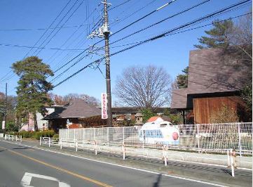 幼稚園・保育園　北本みなみ幼稚園（幼稚園・保育園）まで757m
