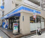 コンビニ　ローソン H月島四丁目店（コンビニ）まで507m