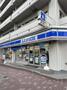 コンビニ　ローソン永代橋店（コンビニ）まで2350m