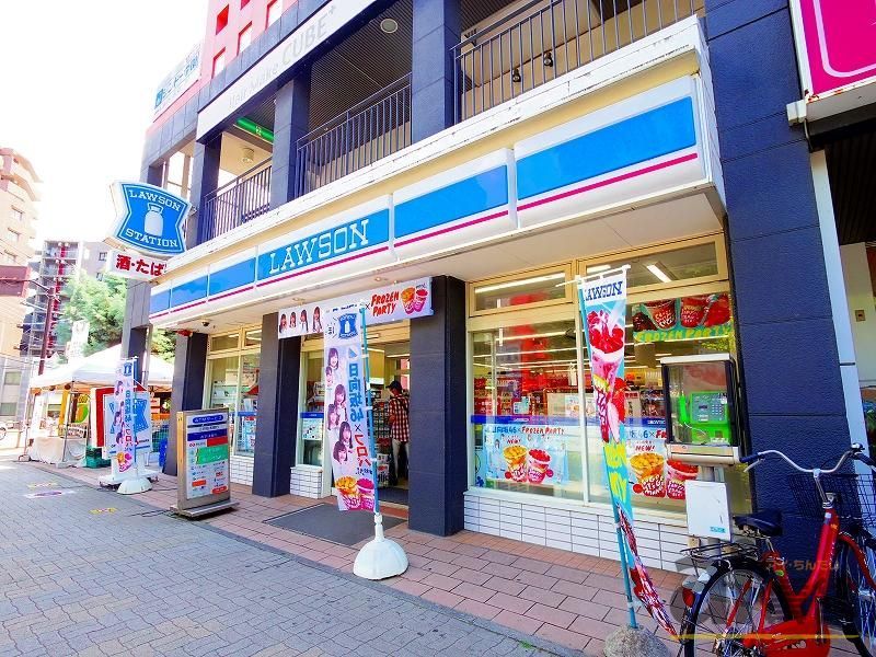 コンビニ　ローソン東久留米駅東口店（コンビニ）まで640m