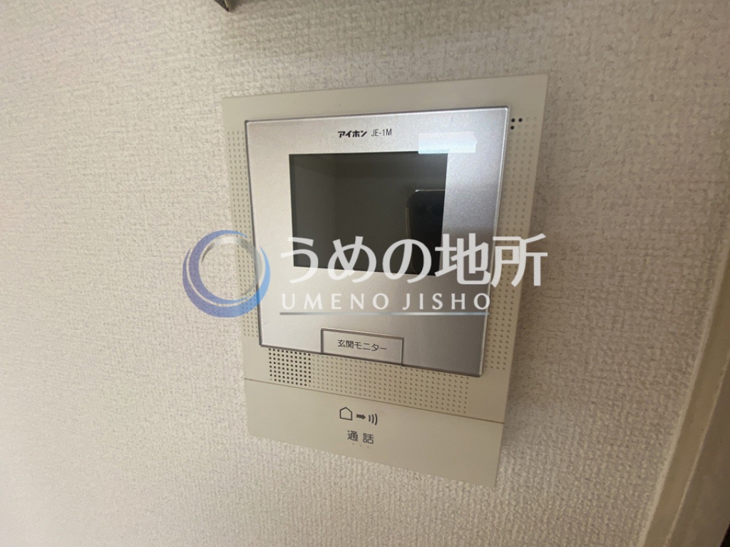 セキュリティ　セキュリティー