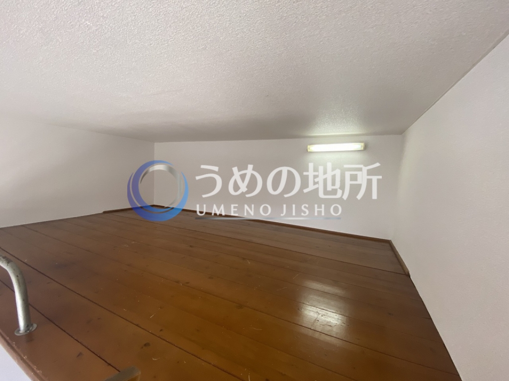 その他部屋・スペース　ロフト