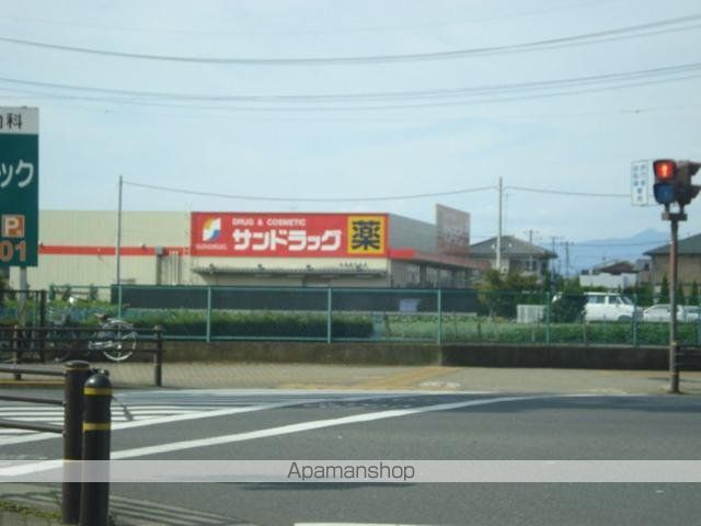 その他　サンドラッグ東大和桜が丘店（その他）まで494m