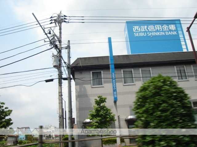 その他　西武信用金庫桜街道支店（その他）まで546m