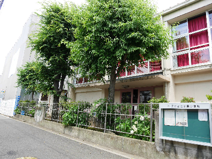 小学校　足立区立伊興小学校（小学校）まで430m