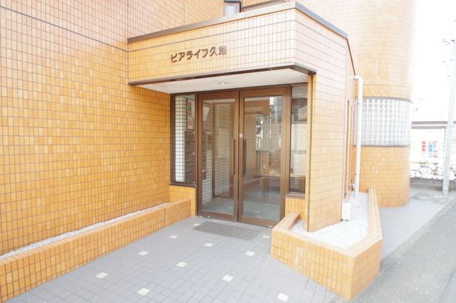 エントランス　※別部屋参考写真です