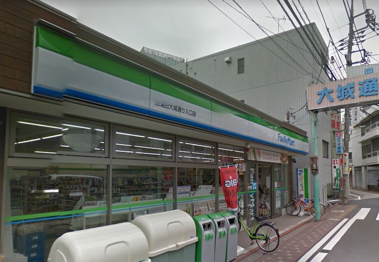 コンビニ　ファミリーマート 西蒲田大城通り入口店（コンビニ）まで163m