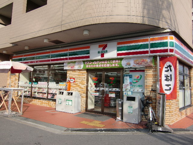 コンビニ　セブンイレブン 阪急下新庄駅前店（コンビニ）まで450m