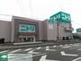 ホームセンター　ニトリ鳩ヶ谷駅前店（ホームセンター）まで4010m