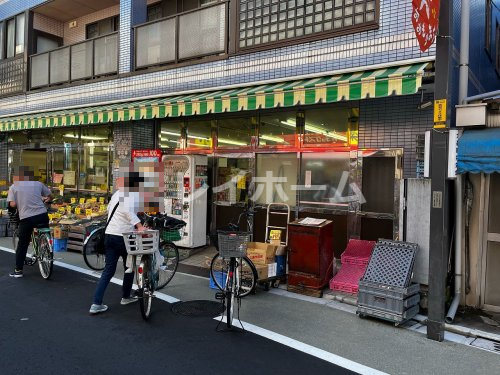 スーパー　スーパーなんぶや（スーパー）まで184m