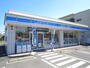 コンビニ　ローソン高松伏石店（コンビニ）まで560m