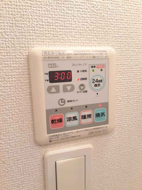 その他設備　浴室乾燥機