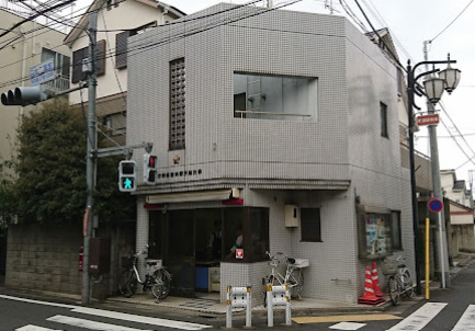 警察署・交番　荻窪警察署天沼交番（警察署・交番）まで710m